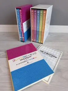 Item thumbnail for item ba7e3d64-a746-4061-b091-c28b9e92a6f3