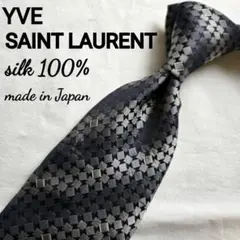2026年最新】Yves Saint Laurent メンズ ネクタイの人気アイテム