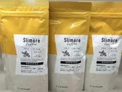 新品未使用！スリモアコーヒー 31日分×3袋セット ダイエット - メルカリ