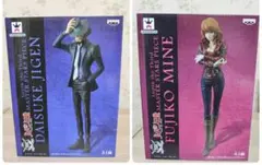 MSP ルパン三世　次元大介＆峰不二子　2種セット