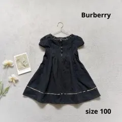 Burberry ノバチェック　100 ワンピース　グレー　半袖　パフ　スカートのサムネイル