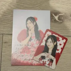 FRUITS ZIPPER 月足天音　上海公演限定　トレカ・ポストカード