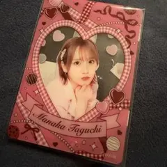 Item thumbnail for item ddf317c7-eccd-4d81-af63-d81eb46d237a