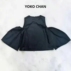 未使用】YOKO CHAN ハーフスリーブフリルトリムブラウス ネイビー