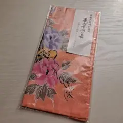 2026年最新】山田五十鈴の人気アイテム - メルカリ