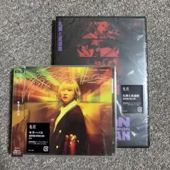 GADORO 日本武道館 -四畳半から武道館- DVD - メルカリ