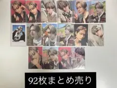 ENHYPEN ニキ ORANGE BLOOD 特典 ラキドロ weverse