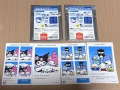 証明写真風スマロイド　サンリオ　シークレット2種