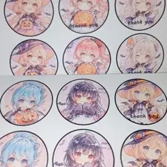 【期間限定】ハロウィン サンキューシール 108枚 ハンドメイド ケアシール