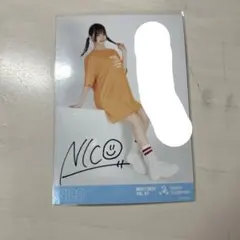 Item thumbnail for item 484ea3ab-2669-44c0-aa72-046d3234fdcb