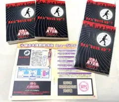 踊る大捜査線　グッズ　セット 2025年最新】踊る大捜査線グッズの人気アイテム - メルカリ