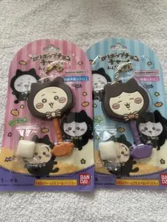 ちいかわ　ロリポップチョコチャーム　ちいかわ　ハチワレ　2色セット