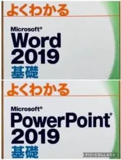 Item thumbnail for item 91f67d5d-3df9-4397-934a-7db42692be86