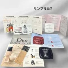 Dior サンプル6点セット　袋つき
