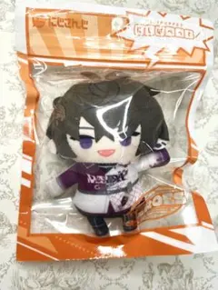 佐伯イッテツ　にじぱぺっと(未開封品)