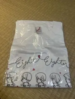 未開封◎関ジャニ∞ Tシャツ　SUPER EIGHT