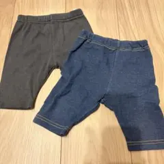 西松屋70〜80cm 7分丈ズボン