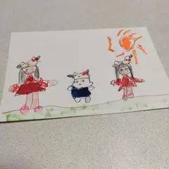 Item thumbnail for item ff94b887-065d-4583-ac34-8a8af6f599b1