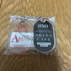 新品 未使用 中森明菜 AKINA CAFE APPETITE キーホルダー - メルカリ