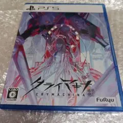 PS5 クライマキナ 通常版 PS5