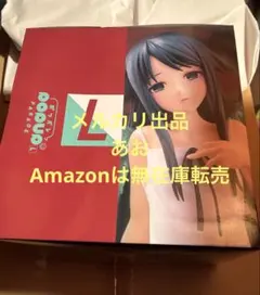 沙耶の唄 沙耶 pop up parad フィギュア