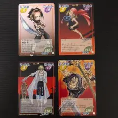 シャーマンキング カード 4枚　麻倉葉　恐山アンナ　ファウストⅧ世　木刀の竜