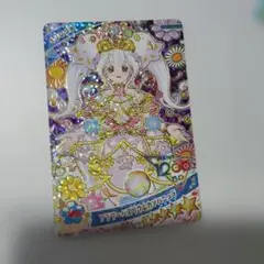 rana様 リクエスト 2点 まとめ商品