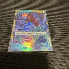 サンジ OP06-119