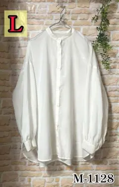 レディース パフ スリーブ シアー シャツ ブラウス ホワイト Lサイズ 値下げ