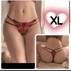 カッツミー様 リクエスト 2点 まとめ商品