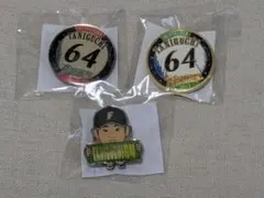 Item thumbnail for item fc3c64da-bb25-4434-901b-11aa661ec1fa