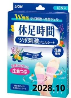 Item thumbnail for item dd09cbe3-f99d-45a9-81e8-f7748b345ca4