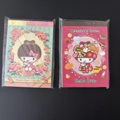 徹子の部屋　コラボ　キティ　メモ帳　セット 徹子の部屋 コラボ キティ メモ帳 セット - メルカリ