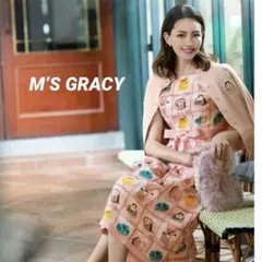 2026年最新】エムズグレイシー カーディガン 新品の人気アイテム  