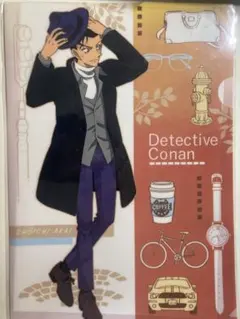 【即購入可】【未開封】名探偵コナン 赤井秀一 A4クリアファイル