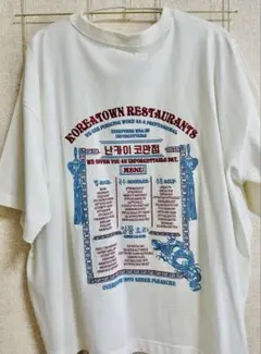 ★新品　JaVa 半袖 Tシャツ （ユニセックス）のサムネイル