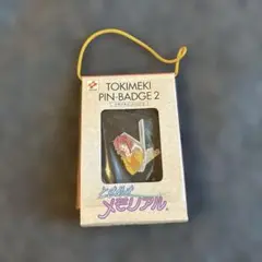 2025年最新】ときめきピンズコレクションの人気アイテム - メルカリ