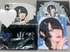 2026年最新】tee東雲青空の人気アイテム - メルカリ