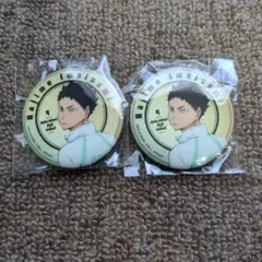 ハイキュー!! 　岩泉　缶バッチ2個セット