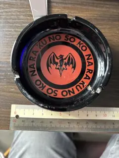 Item thumbnail for item d896efee-2c0a-42c2-a5ba-42311db7c678