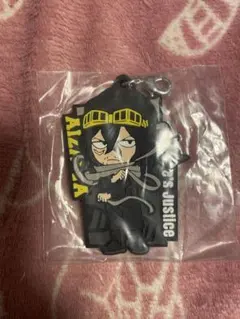 僕のヒーローアカデミア　一番くじ　ラバーチャーム　相澤消太　イレイザーヘッド