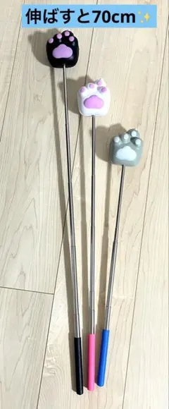 Item thumbnail for item c76ab26a-95dc-4472-a151-f3b6c752bd04