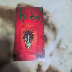 hide/50%&50%