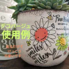 Item thumbnail for item d58e45fb-b547-4f35-ba3b-0aad78946f6c