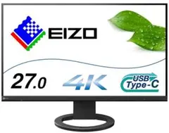 EIZO 27.0型 4Kモニター USB Type-C対応のサムネイル