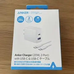 Anker Charger (20W, 2-Port) USB-Cケーブル付き