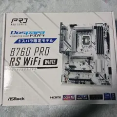 ASRock B760 Pro RS WiFi White ドスパラ限定モデル