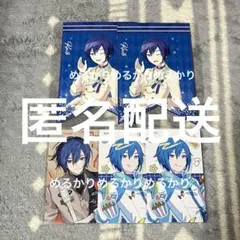 プロセカ KAITO エピカ ガーランドカード