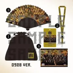 BMSG FES'25特典グッズ 9/28ver S席限定
