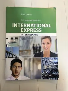 INTERNATIONAL EXPRESS INTERMEDIATE